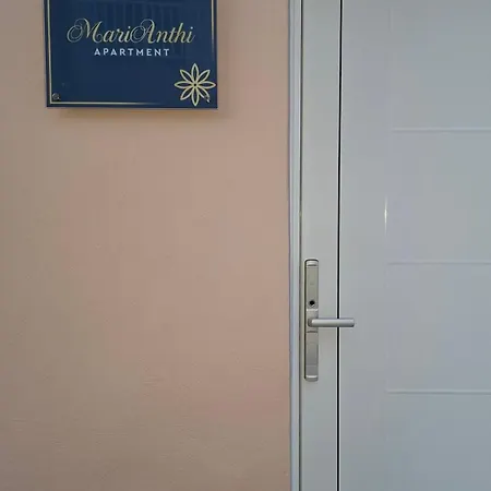 Apartamento Marianthi *